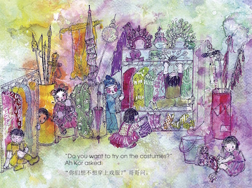 Fun At the Opera, children's picture book by Susanna Goho-Quek, published by Oyez!Books