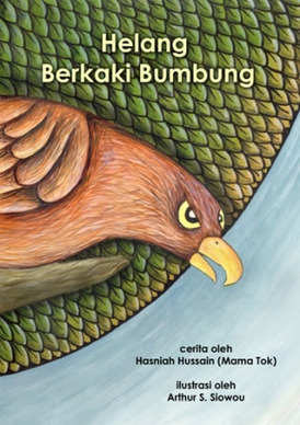 Helang Berkaki Bumbung - children's picture book by Hasniah Hussain, published by Oyez!Books