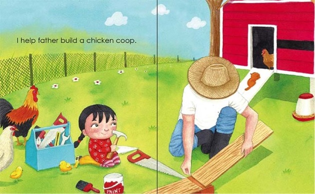 Building a chicken coop - My Father's Farm by Emila Yusof, third children's picture book in the Dina series published by Oyez!Books