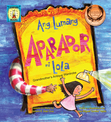 Ang lumang aparador ni lola, Grandmother's antique wardrobe by Genaro R. Gojo Cruz, illustrated by Jose Migeul Tejido, Around the World in Picture Books by Oyez!Books 