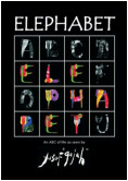 Elephabet, art picture book by Yusof Gajah, published by Oyez!Books