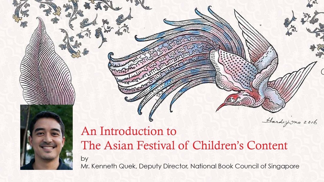 Asian Festival of Children's Content 2017